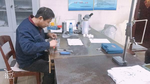 完美在线(中国)环境